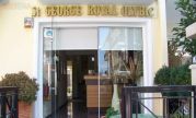 st george