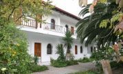 karamavros