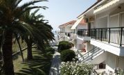 Miramare